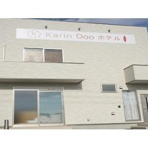 Economy Double or Twin Room